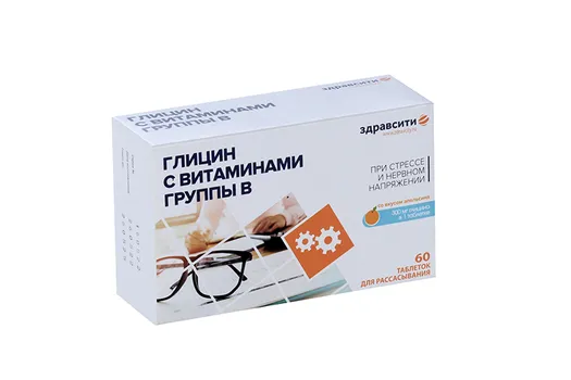 Глицин с витаминами В 800 мг, 60 шт, таблетки