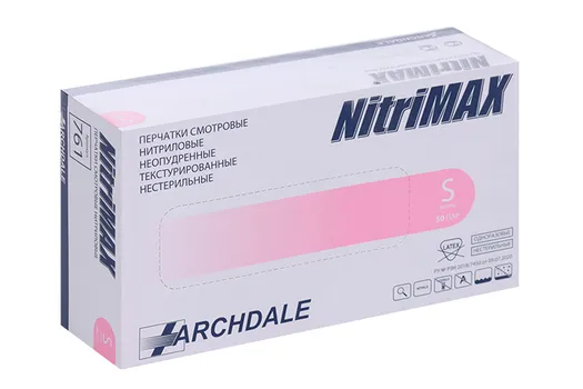 Перчатки ARCHDALE Nitrimax нитрил/смотр/неопудр/текстур/нестер S, 50 шт, пара розовый