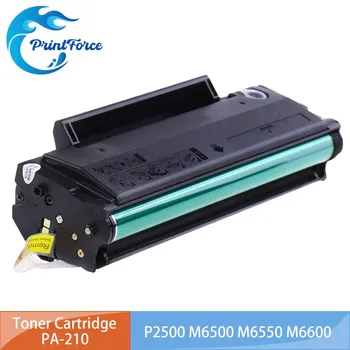 Тонер-картридж для Pantum P2200 P2500 P2500W M6500 M6550 M6600 M6500N M6500W M6500NW