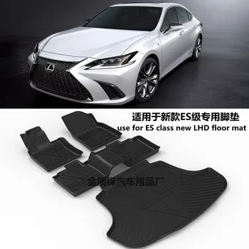 Используется для 2018-2022 LEXUS ES250 ES300 ES200 Автомобильный Ковер LEXUS ES200 ES300 ES250 автомобильный напольный коврик водонепроницаемые напольные коврики ES200 для багажника