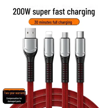 Shunwangshun High-End 3-in-1 240W Super Fast Charging Cable for Mobile Phones Black-419 Duckbill 3-in-1