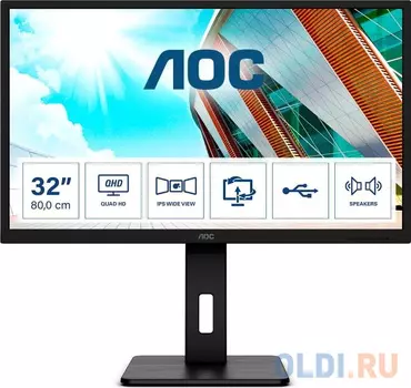 Монитор 32" AOC Q32P2CA черный IPS 2560x1440 250 cd/m^2 4 ms HDMI DisplayPort USB Аудио