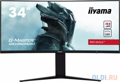 Монитор 34" iiYama G-MASTER GB3466WQSU-B1 черный VA 3440x1440 400 cd/m^2 1 ms HDMI DisplayPort USB Аудио