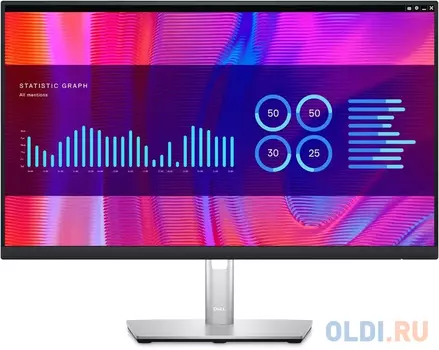 Монитор 23.8" DELL P2423DE