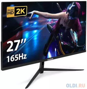 Монитор 27" Exegate Combat EG2700A