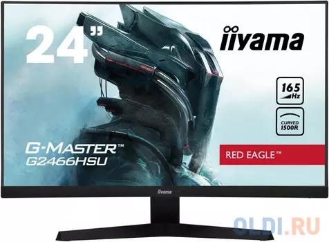 Монитор 23.6" iiYama G-Master G2466HSU-B1