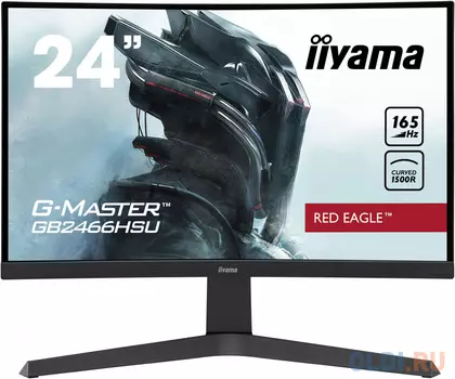 Монитор 24" iiYama G-Master GB2466HSU-B1