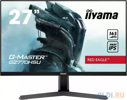 Монитор Iiyama 27" Red Eagle G2770HSU-B1 IPS 1920x1080 165Hz 250cd/m2 16:9
