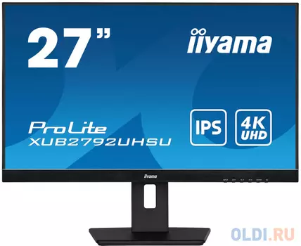 Монитор 27" iiYama ProLite XUB2792UHSU-B5