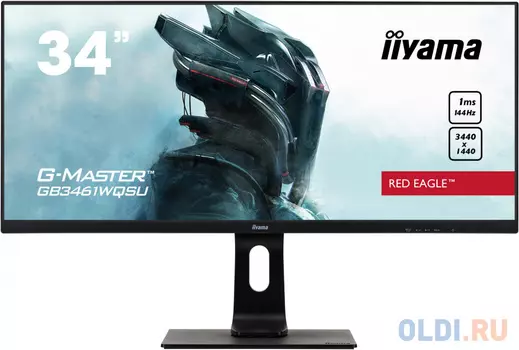 Монитор 34" iiYama Red Eagle GB3461WQSU-B1