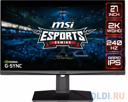 Монитор LCD NEW