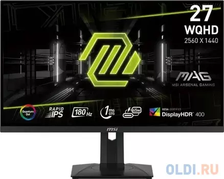 Монитор 27" MSI MAG 274QRF QD E2