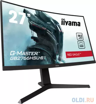 Монитор 27" iiYama GB2766HSU-B1 черный VA 1920x1080 250 cd/m^2 1 ms DisplayPort HDMI USB Аудио