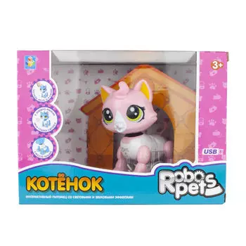 Интерактивная игрушка Robo Pets - Робо-котенок, бело-розовый, свет и звук, движение
