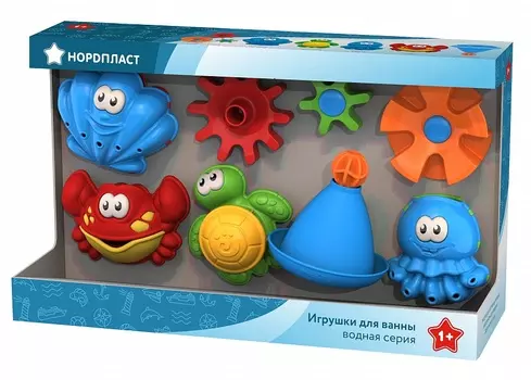 Игрушки для ванны - Водная серия
