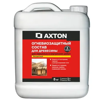 Состав огнебиозащитный Axton I-II группы бесцветный 5 кг