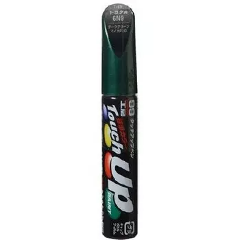 Краска для ремонта сколов и царапин Soft 99 Touch Up Paint, цветовой код 6N9, акриловая, флакон с кисточкой, 12мл, арт. T-49