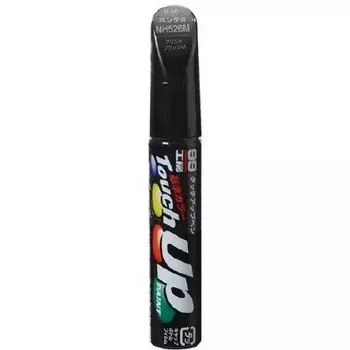 Краска для ремонта сколов и царапин Soft 99 Touch Up Paint, цветовой код NH526M, акриловая, флакон с кисточкой, 12мл, арт. H-80