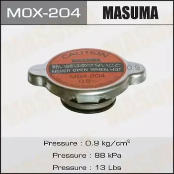 Крышка радиатора "Masuma" (NGK-P519, TAMA-RC21S, FUT.-R123) 0.9 kg/cm2