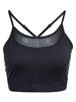 Спортивный бюстгальтер Athlecia Sport-BH Elisary, черный