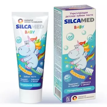 SILCAMED Зубная паста BABY, ваниль 1+ 65.0