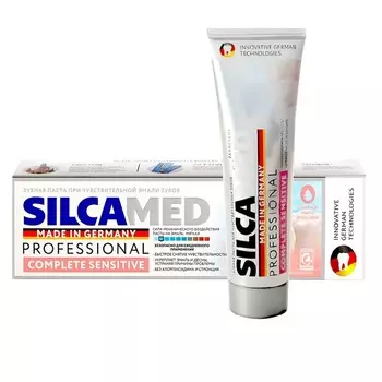 SILCAMED Зубная паста для чувствительных зубов Complete Sensitive