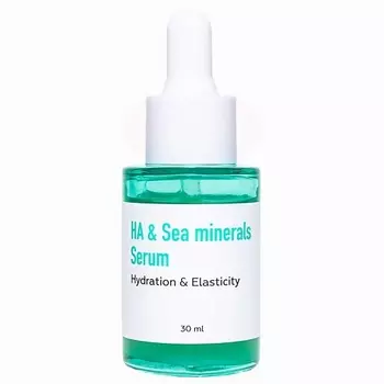 SIMPLE BEAUTY Сыворотка увлажнение и эластичность с морскими элементами и гиалуроновой кислотой