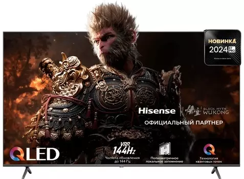Телевизор Hisense 65E7NQ PRO