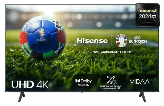 Телевизор Hisense 85A6N