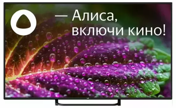 Телевизор Leff 55U550T