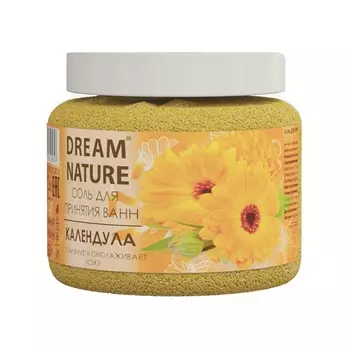 DREAM NATURE Соль для принятия ванн "Календула" 650.0