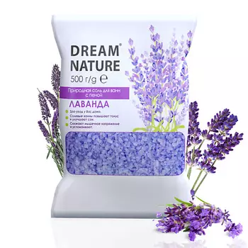 DREAM NATURE Соль с пеной для ванны "Лаванда 500.0