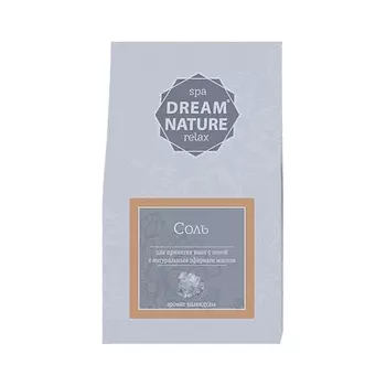DREAM NATURE Соль для принятия ванн с пеной и ароматом Календулы 500.0
