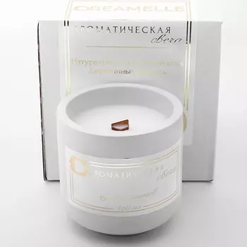 DREAMELLE Свеча ароматическая в гипсовом стакане