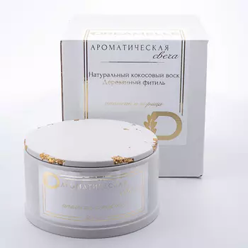 DREAMELLE Свеча ароматическая в широком гипсовом стакане