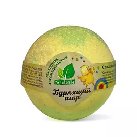 DR. TUTTELLE Бурлящий шар для ванн детский, без отдушек и красителей