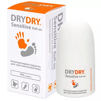 DRY DRY Антиперспирант для чувствительной кожи Sensitive 50.0