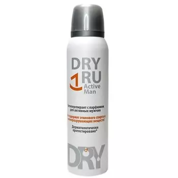 DRY RU Антиперспирант с парфюмом для активных мужчин Active Man 150.0