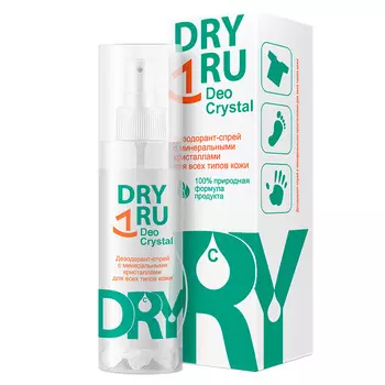 DRY RU Deo Crystal Дезодорант-спрей с минеральными кристаллами для всех типов кожи