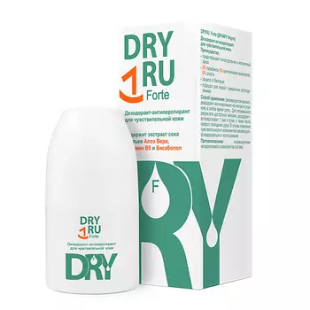 DRY RU Дезодорант-антиперспирант для чувствительной кожи Форте 50.0