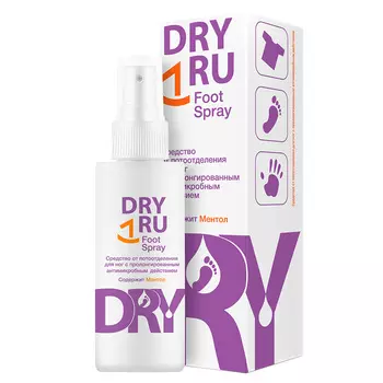 DRY RU Foot Spray Средство от потоотделения для ног с пролонгированым антимикробным действием