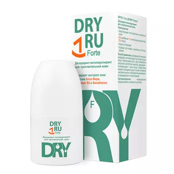 DRY RU Forte Дезодорант-антиперспирант для чувствительной кожи