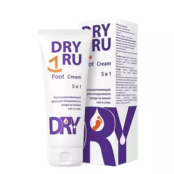DRY RU Парфюмерно-косметическая продукция для ухода за кожей Foot Cream 5в1