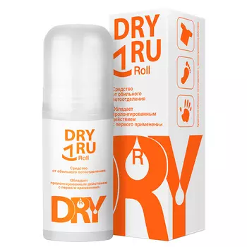 DRY RU Roll Средство от обильного потоотделения с пролонгированым действием