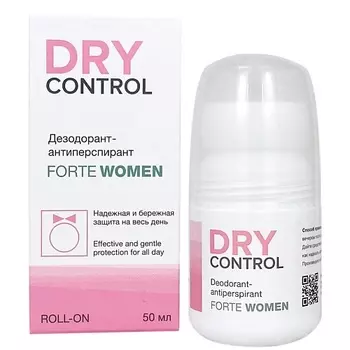 DRYCONTROL Дезодорант - антиперспирант ROLL-ON FORTE WOMEN 50.0