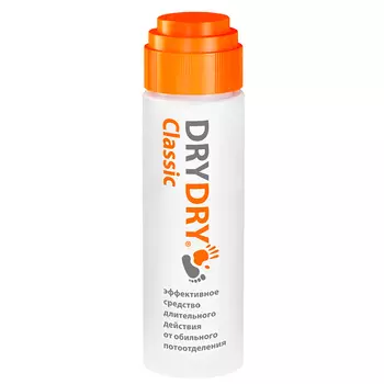 DRYDRY Classic (ДРАЙДРАЙ Классик) Эффективное средство длительного действия от обильного потоотделения