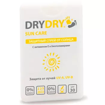 DRYDRY SUN CARE (ДРАЙДРАЙ САН КЭА) ЗАЩИТНЫЙ СПРЕЙ ОТ СОЛНЦА
