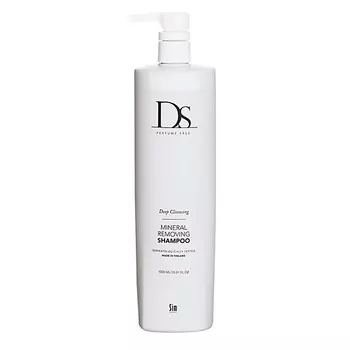 DS PERFUME FREE Шампунь для очистки волос от минералов Mineral Removing Shampoo