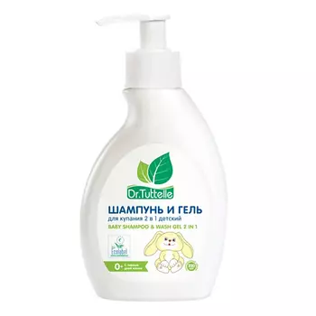 DR. TUTTELLE Детский шампунь и гель для купания 2 в 1