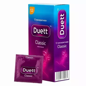 DUETT Презервативы Сlassiс 12.0